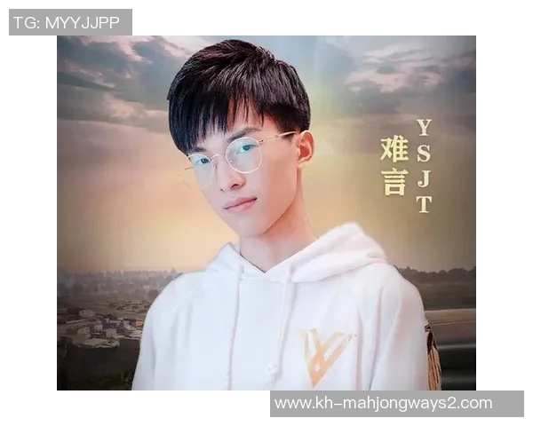 和平精英状态排行榜最新更新LNG战队荣登第七名展现强劲实力